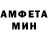 МЕФ мука JVD