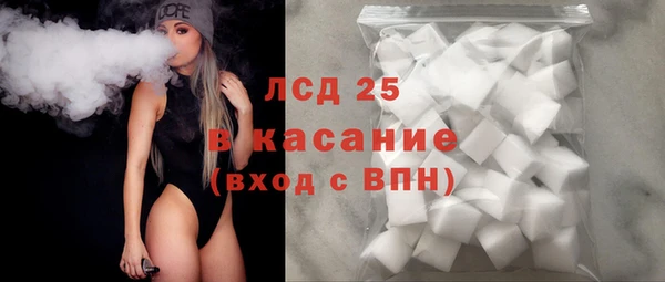 первитин Аркадак